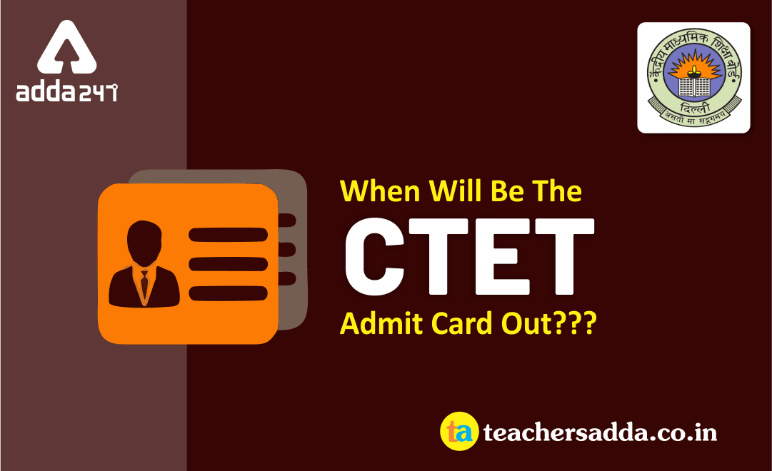 CTET Admit Card 2019