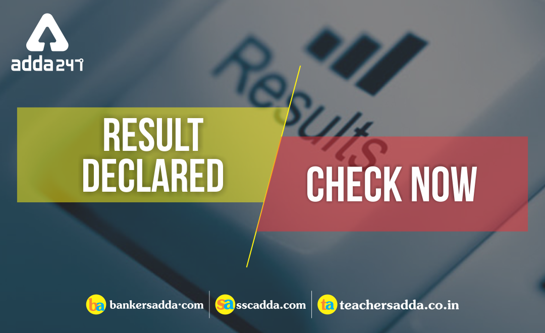 UPTET Result Date 2019